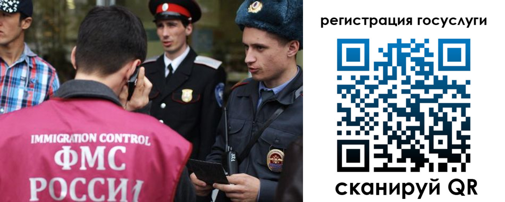 найти адрес прописки в Татарстане